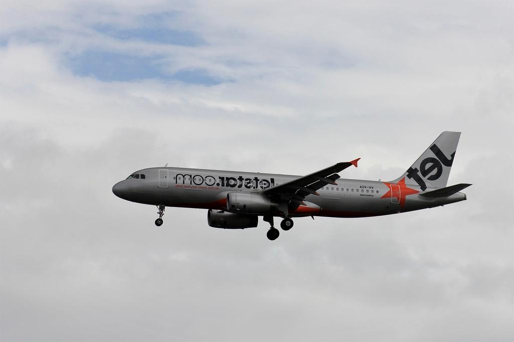 Budget calculator tool interface